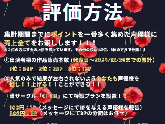 sub-image_3
