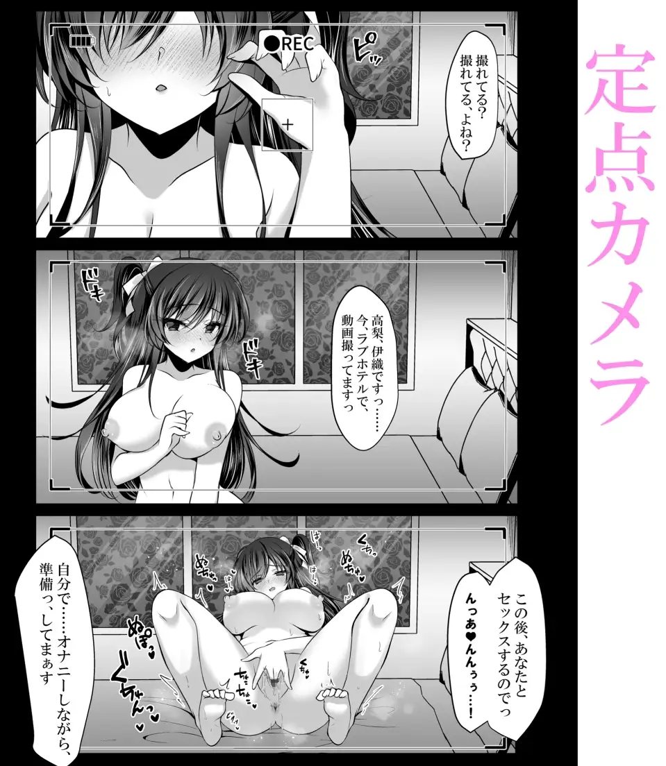 sub-image_0