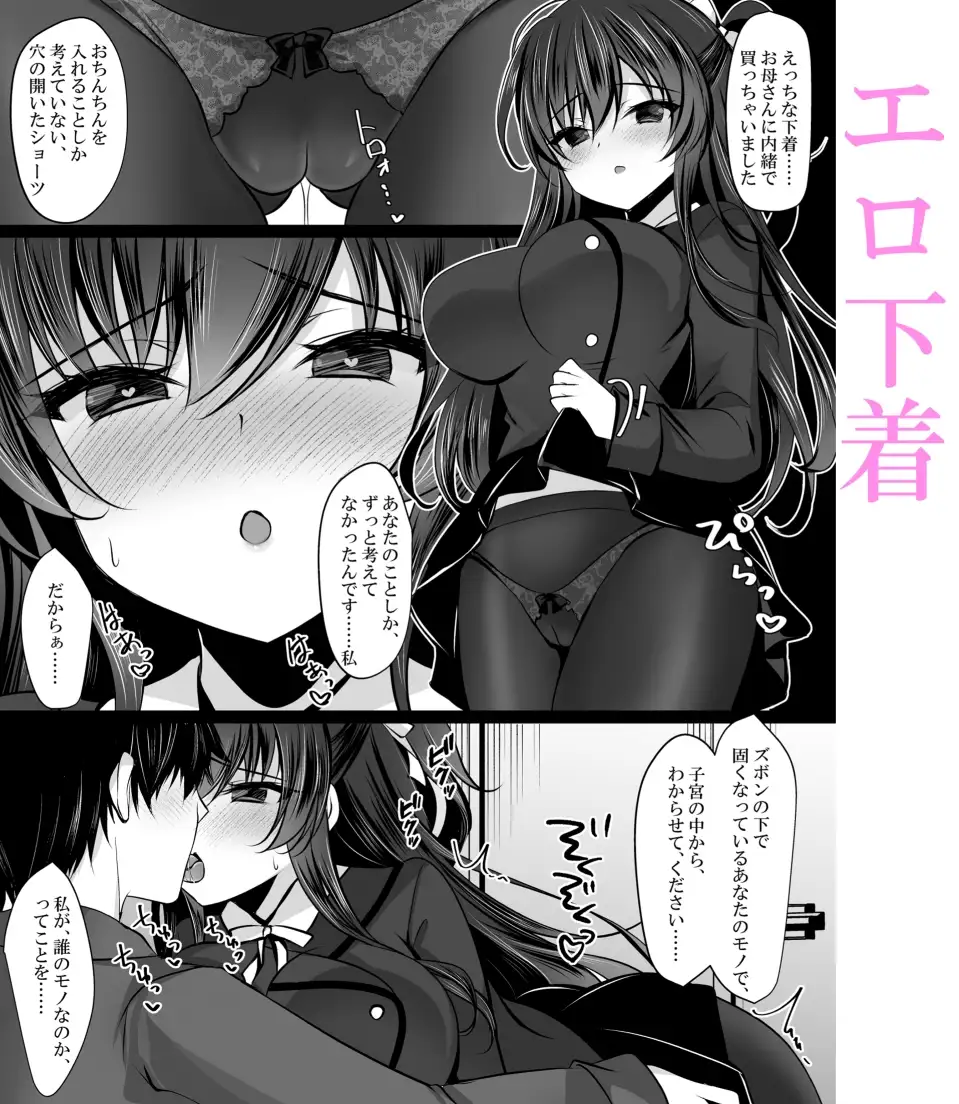 sub-image_2