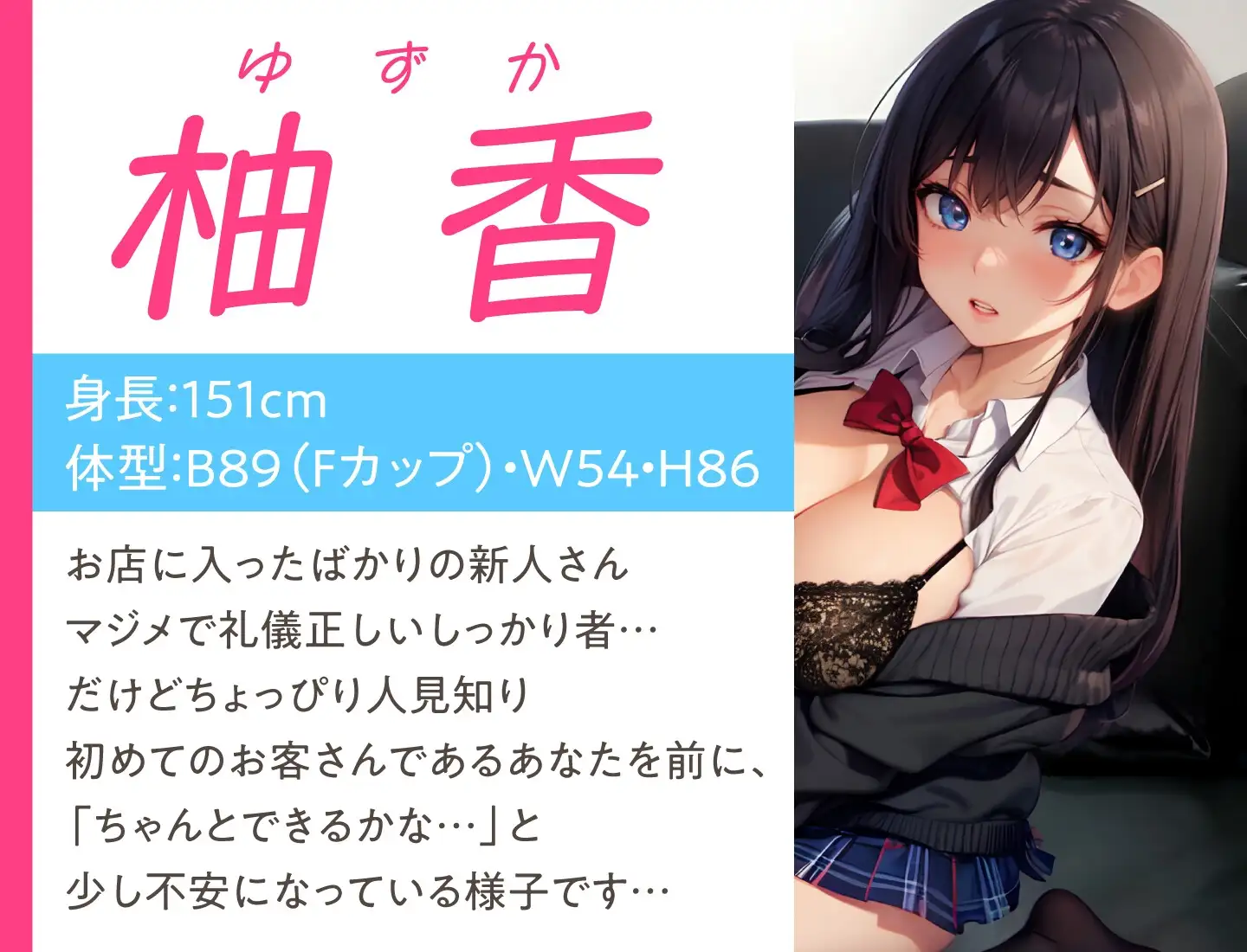 sub-image_0