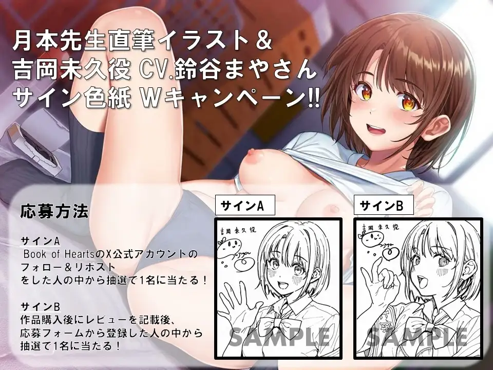 sub-image_6