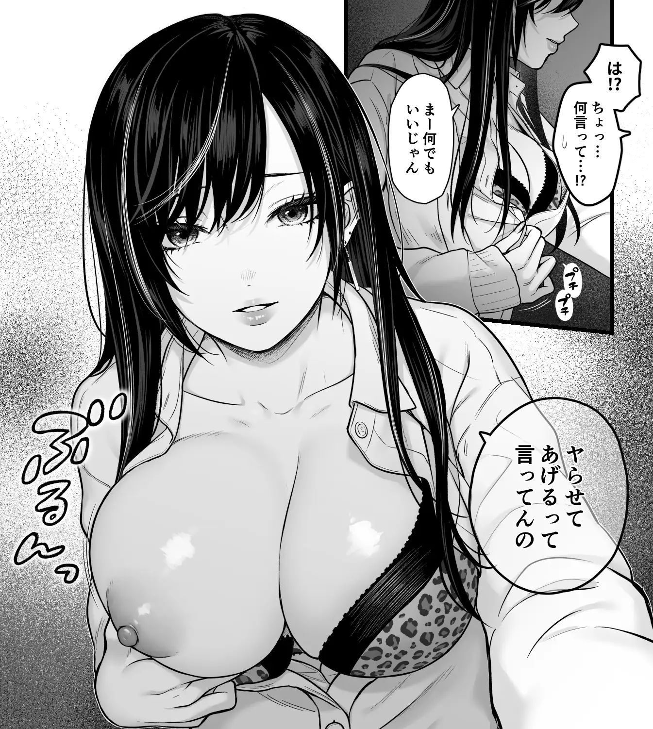 sub-image_2