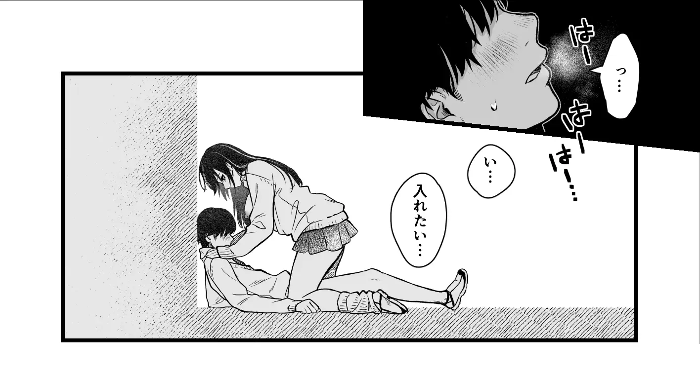 sub-image_4
