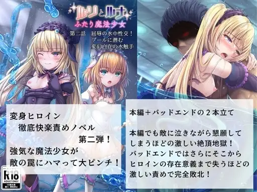 sub-image_0