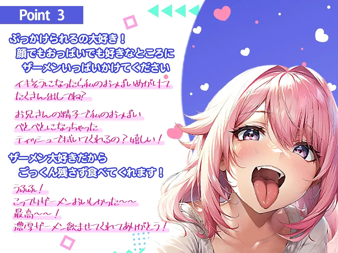 sub-image_3