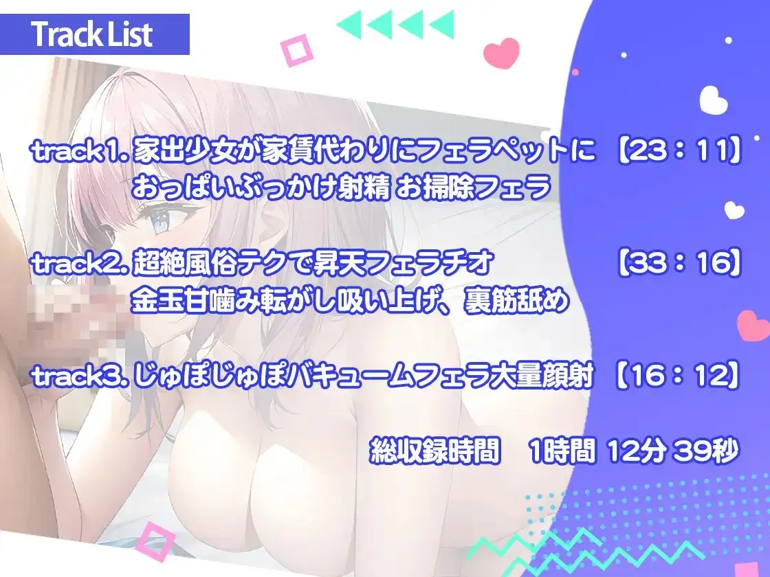 sub-image_4