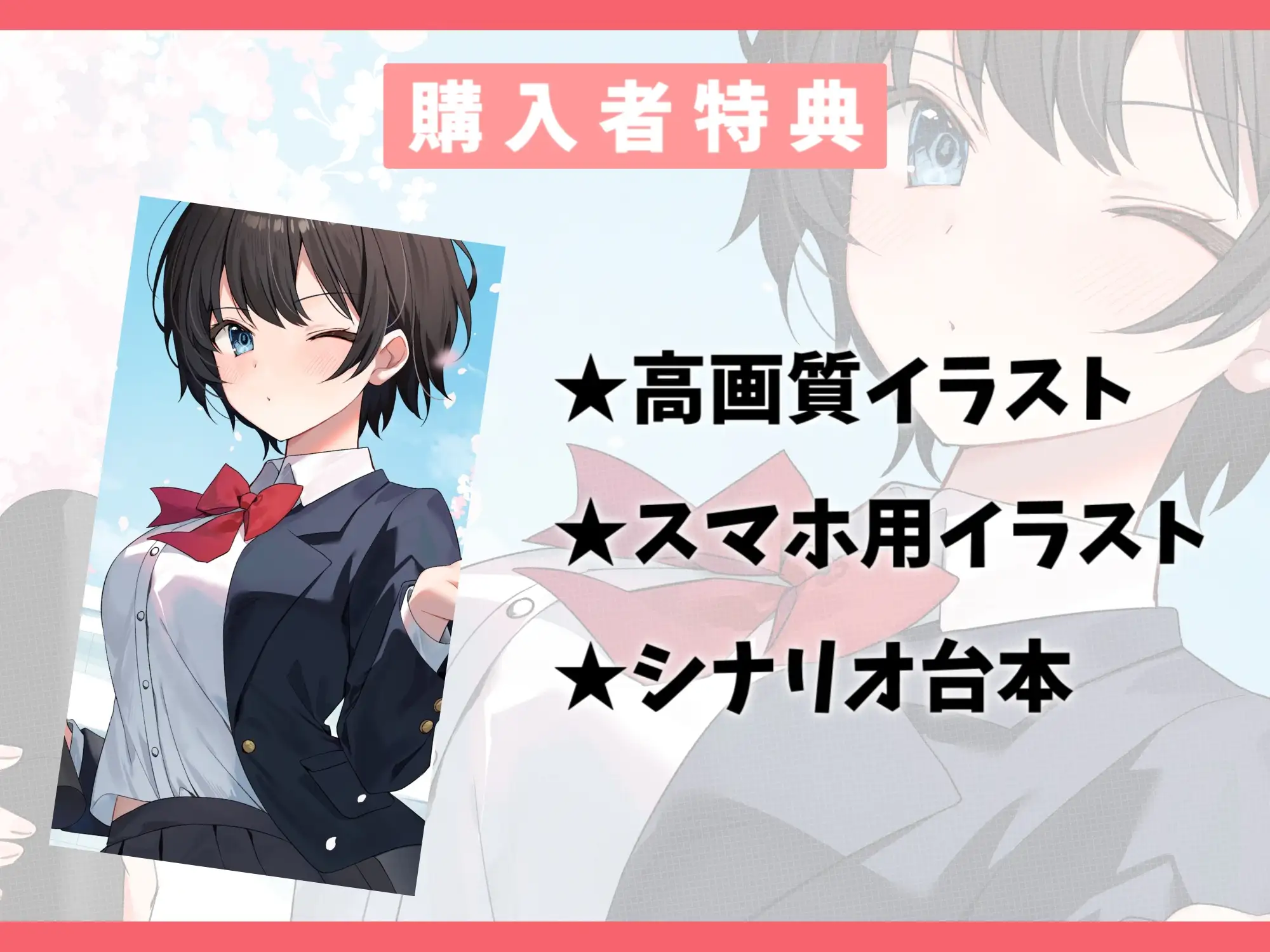sub-image_3