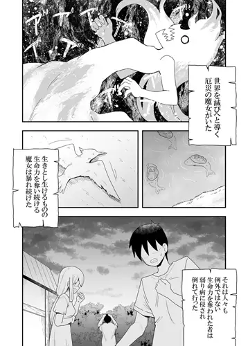 sub-image_0
