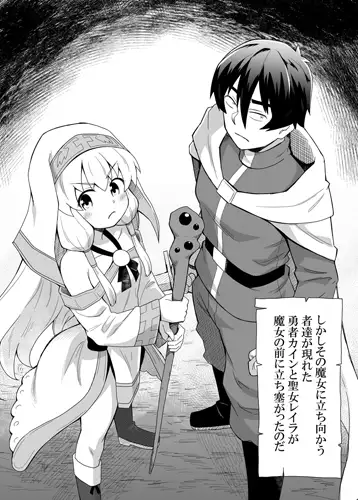 sub-image_2