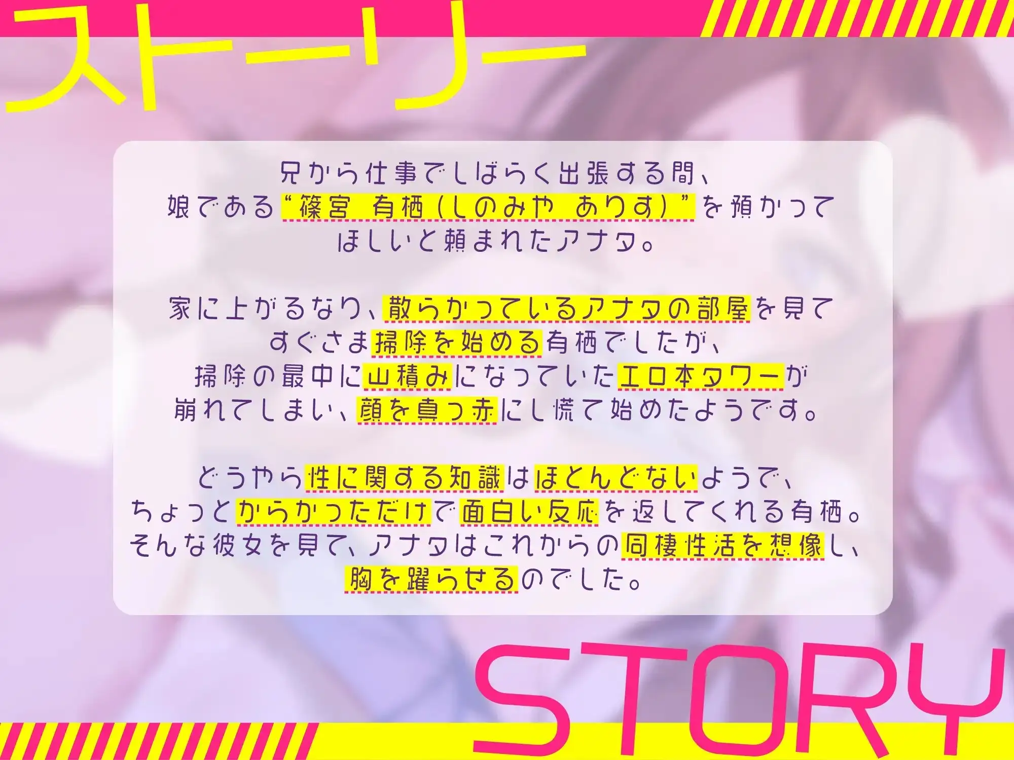 sub-image_0
