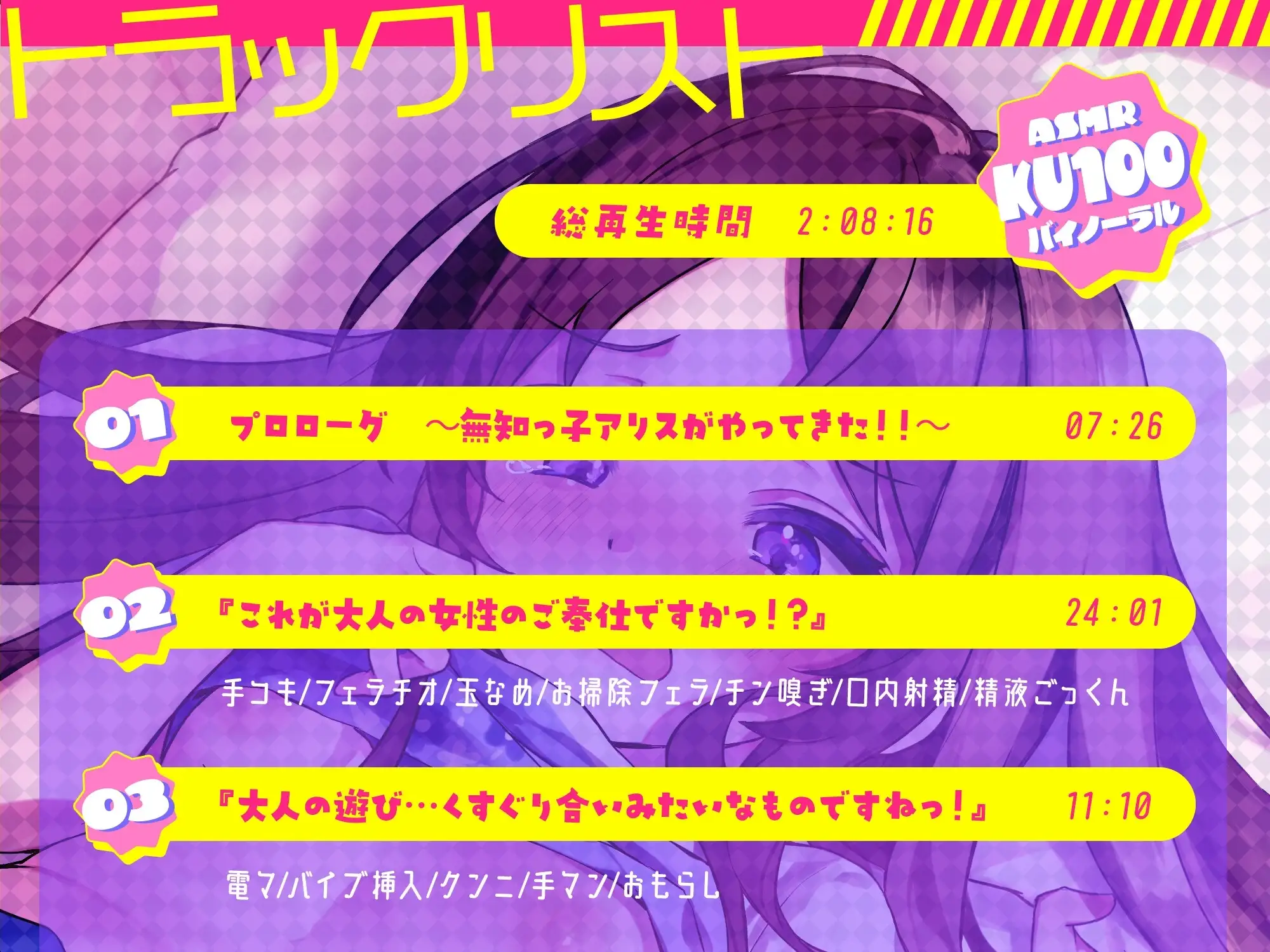 sub-image_3