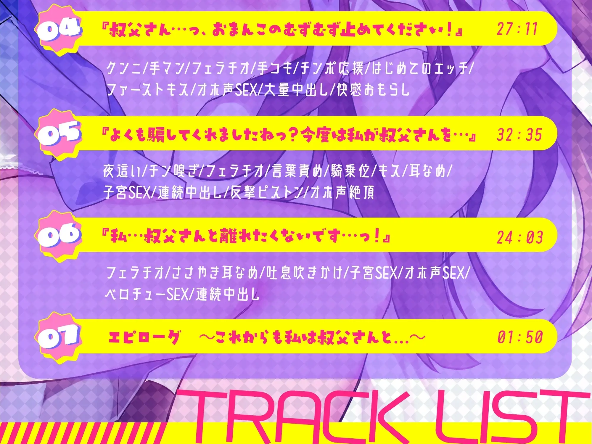 sub-image_4