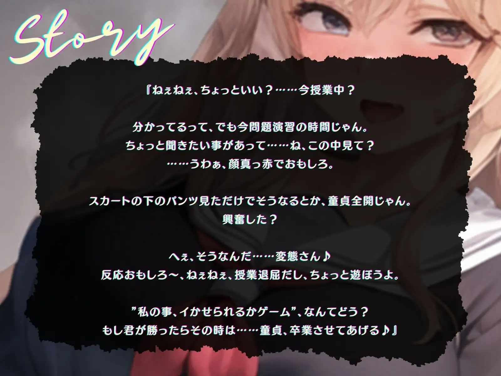 sub-image_0