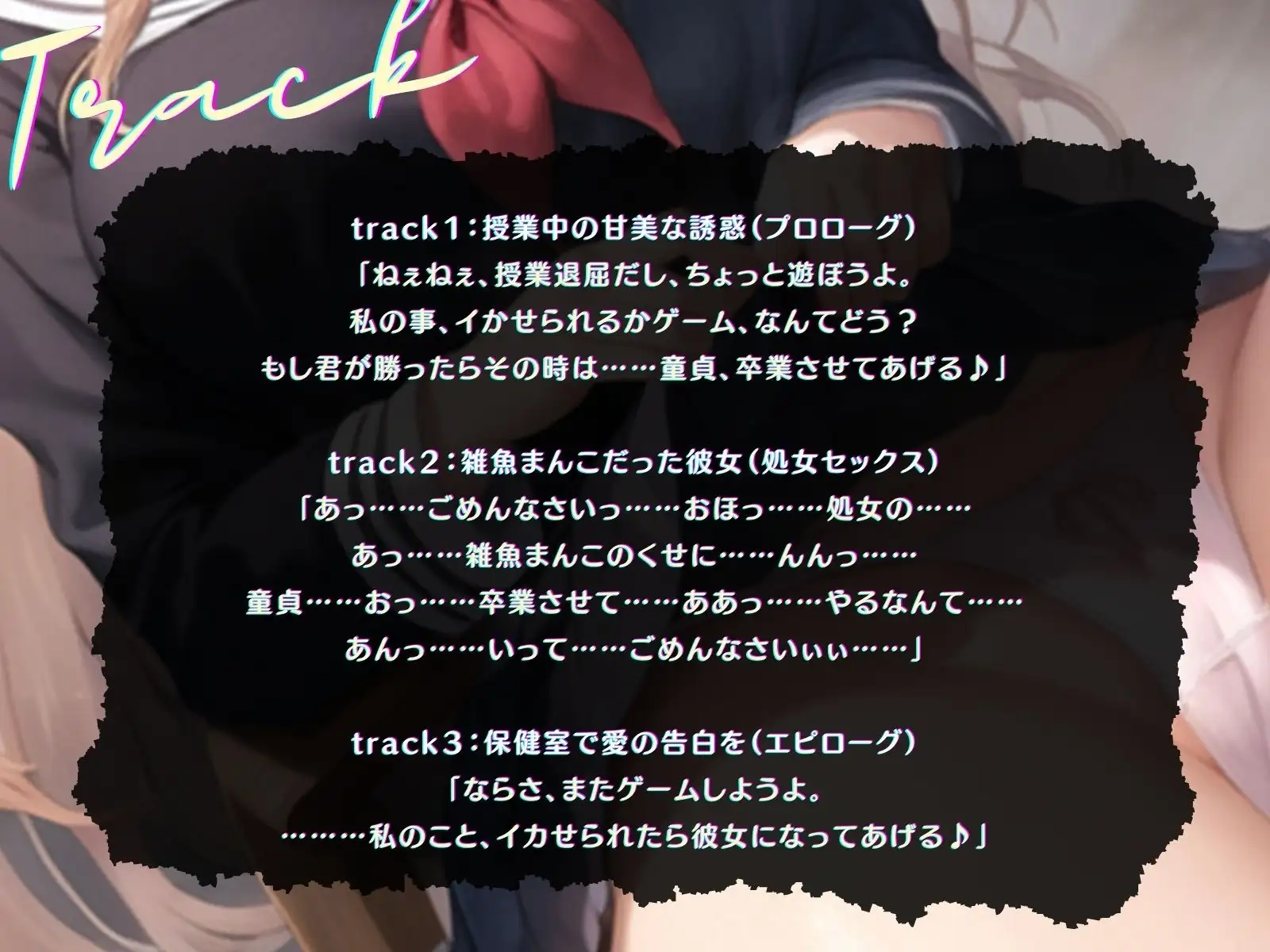 sub-image_2