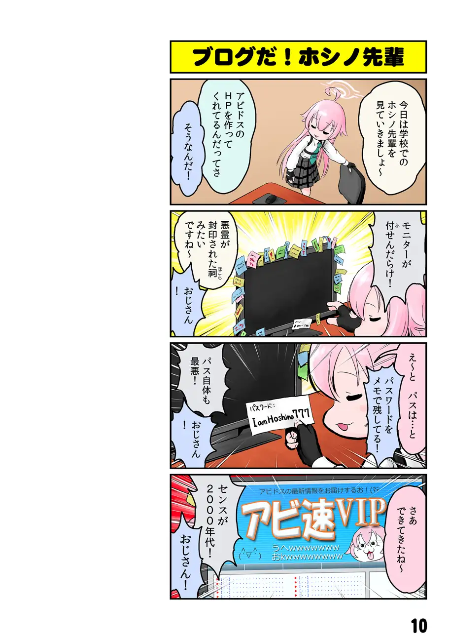 sub-image_0