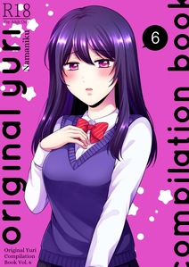 Original Yuri Compilation Book 6のタイトル画像