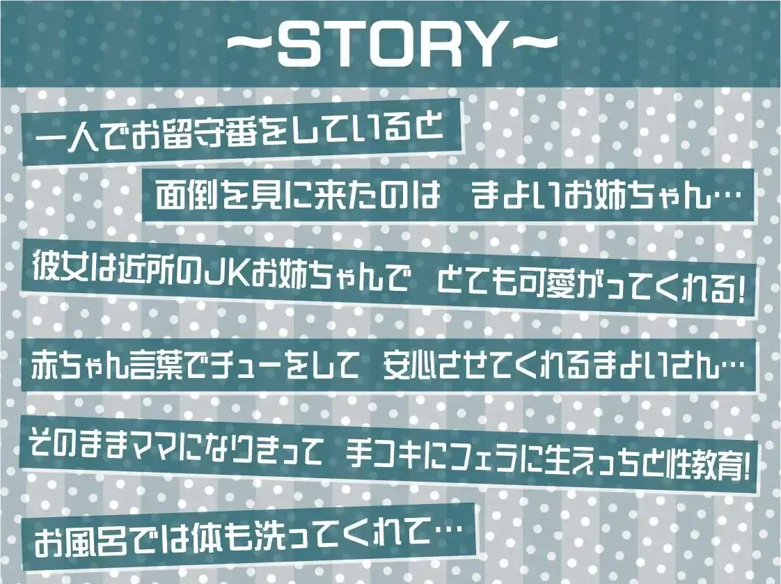 sub-image_2