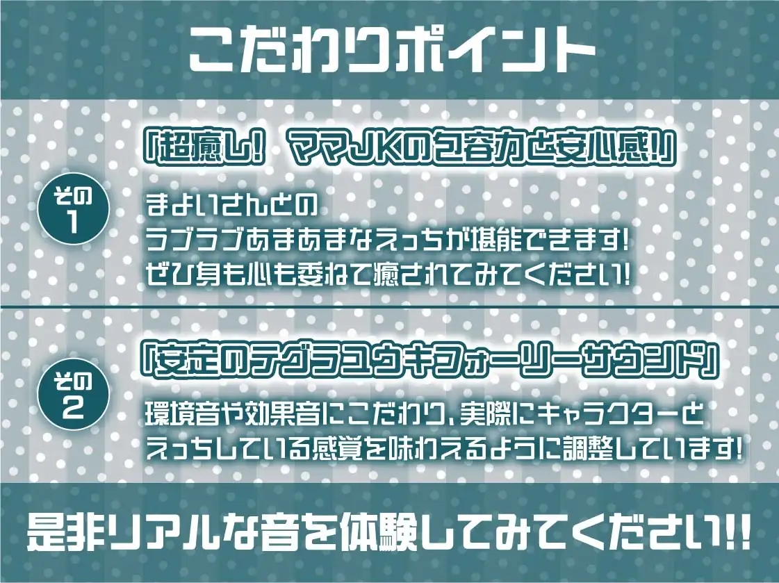 sub-image_6