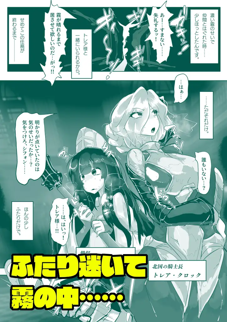 sub-image_0