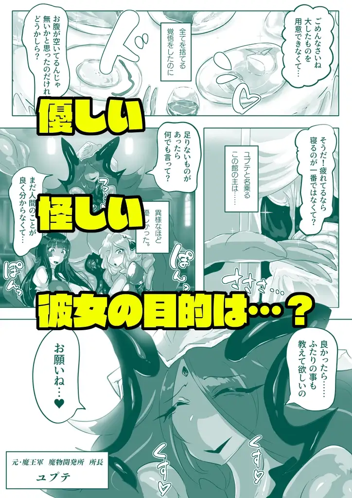 sub-image_2