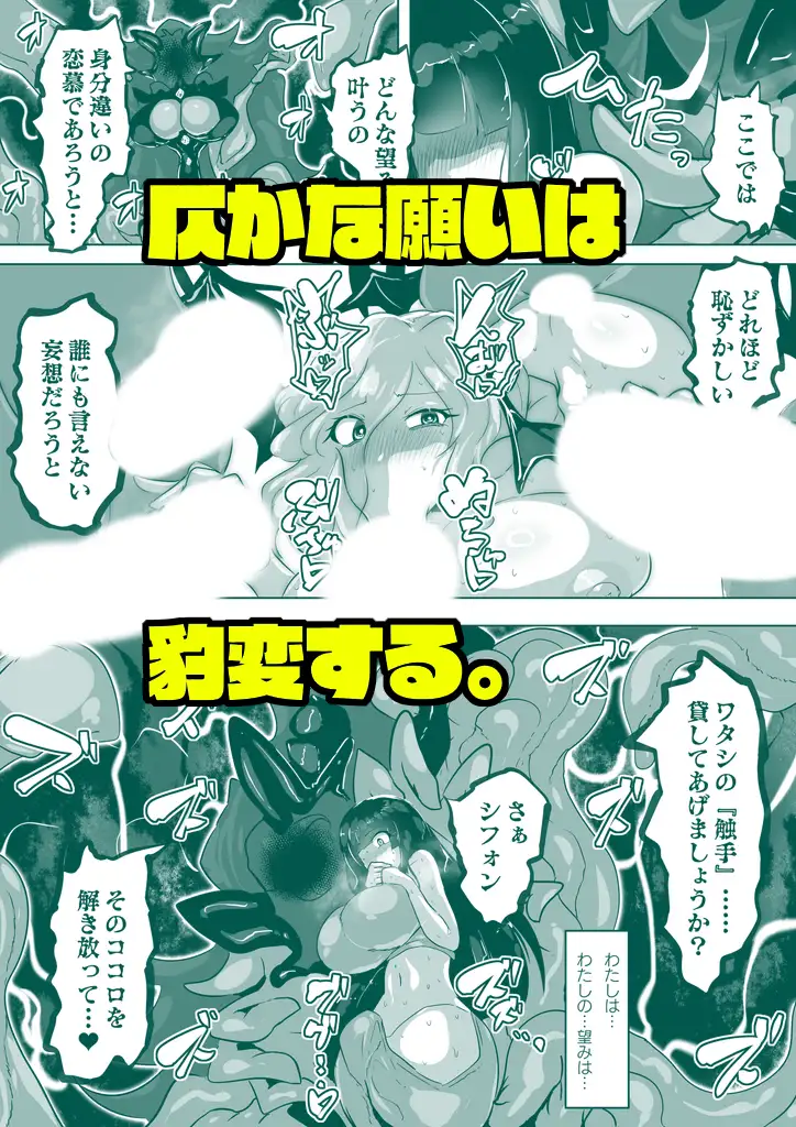 sub-image_3