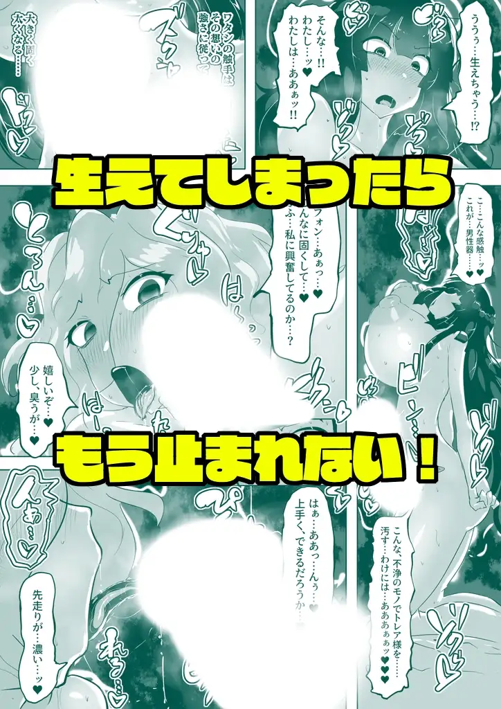 sub-image_4