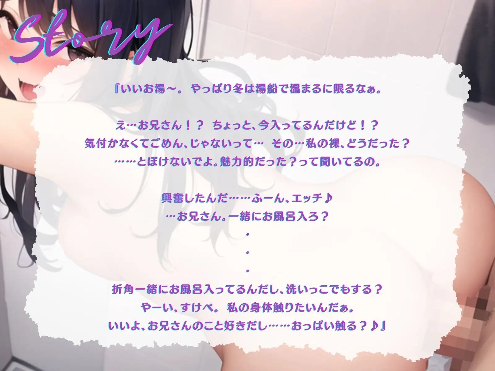 sub-image_0