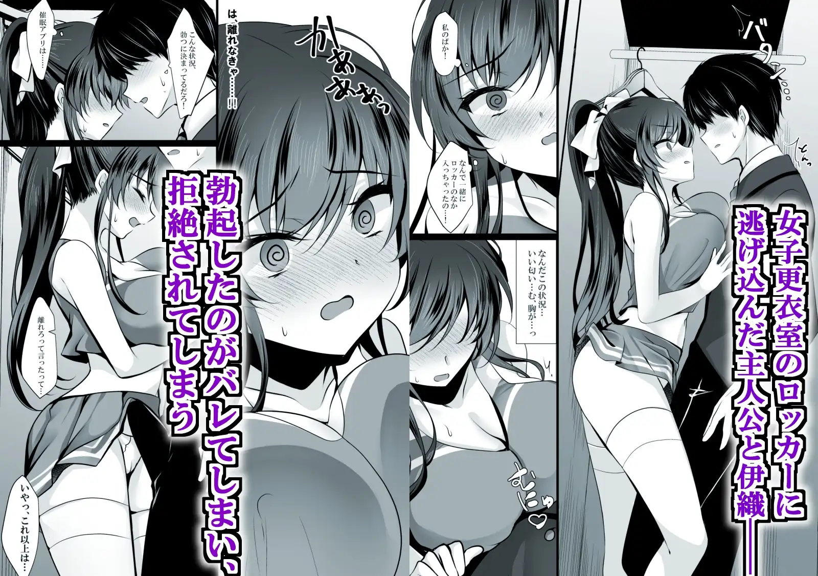 sub-image_0