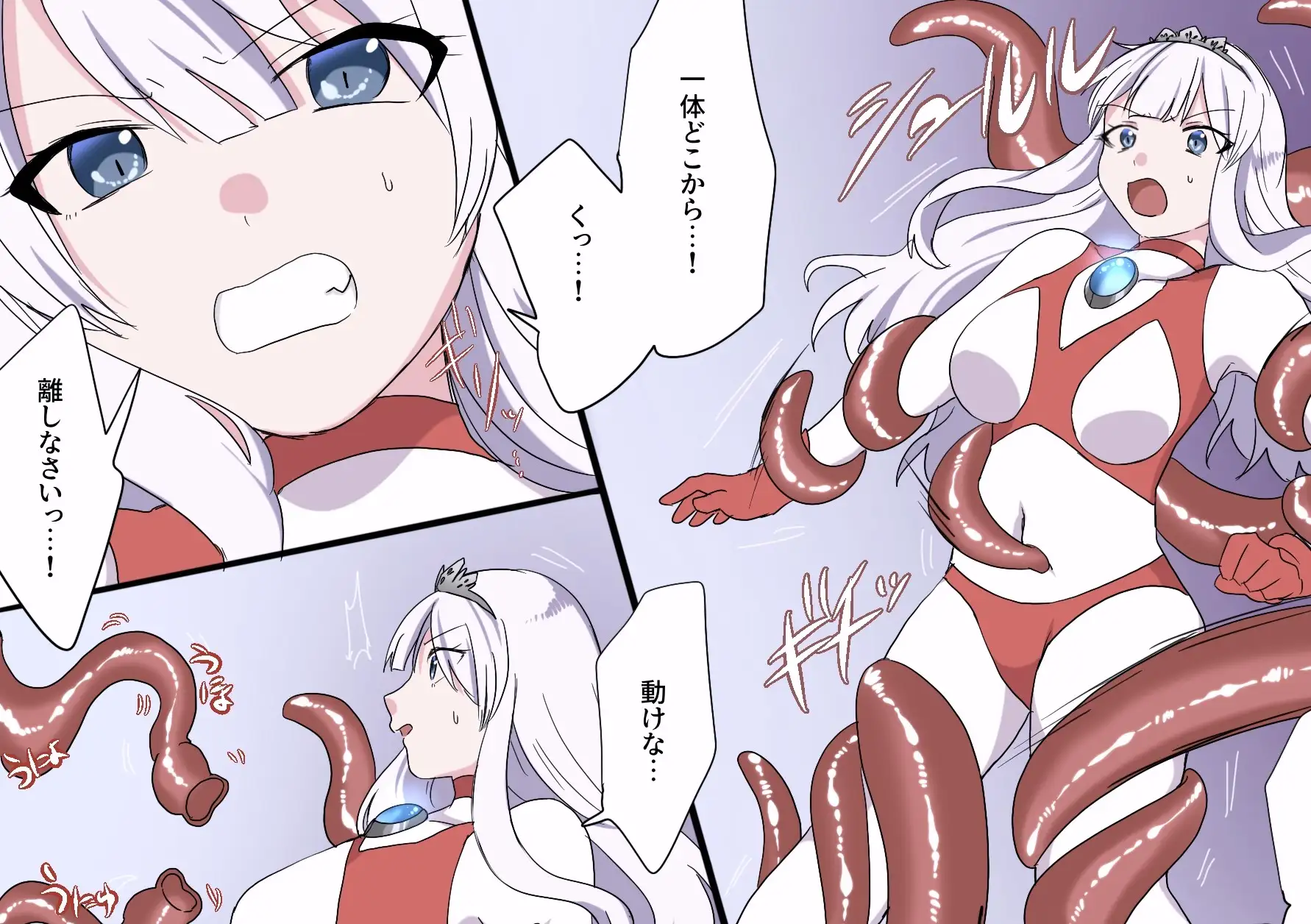 闘え!アルティマミレーヌ コミックエディションVOL.5 G’sfactory エロ漫画9