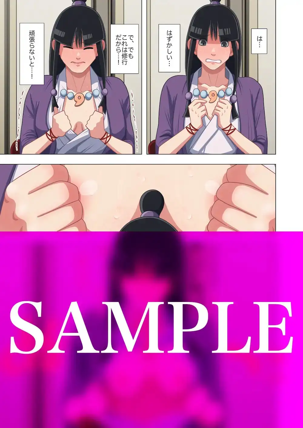 sub-image_3