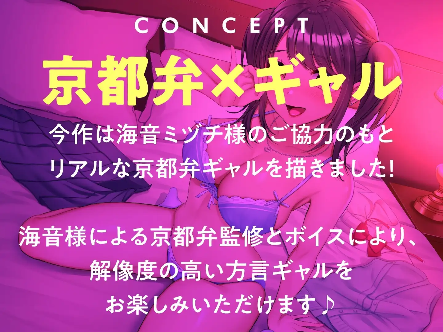 sub-image_2