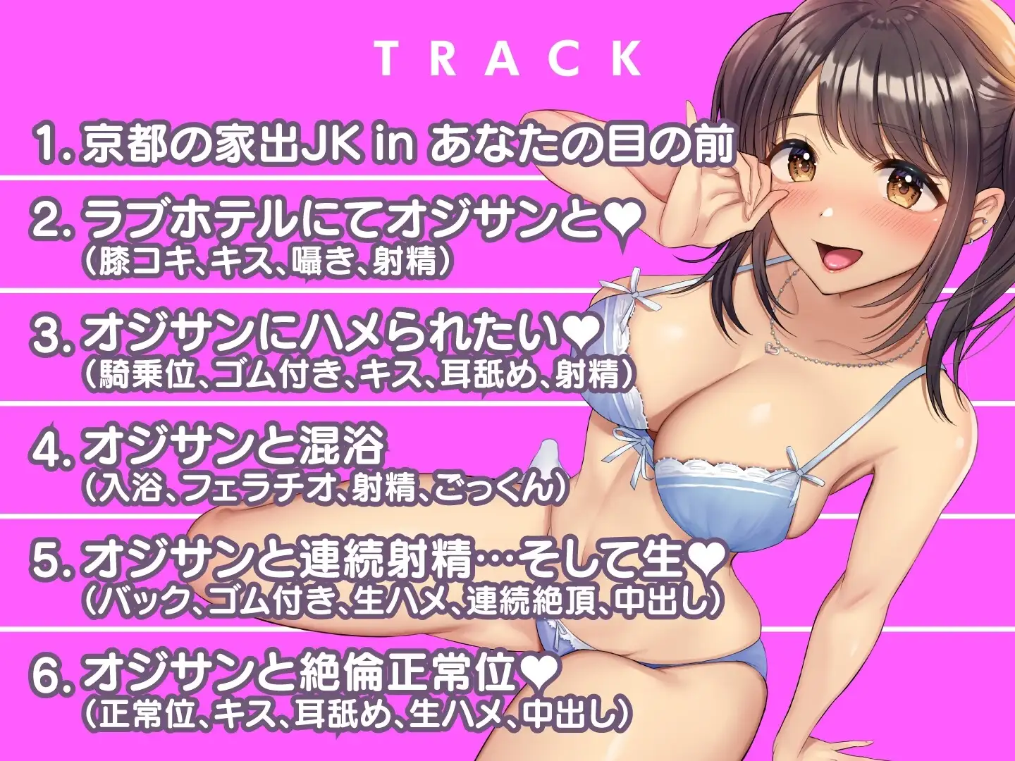 sub-image_3
