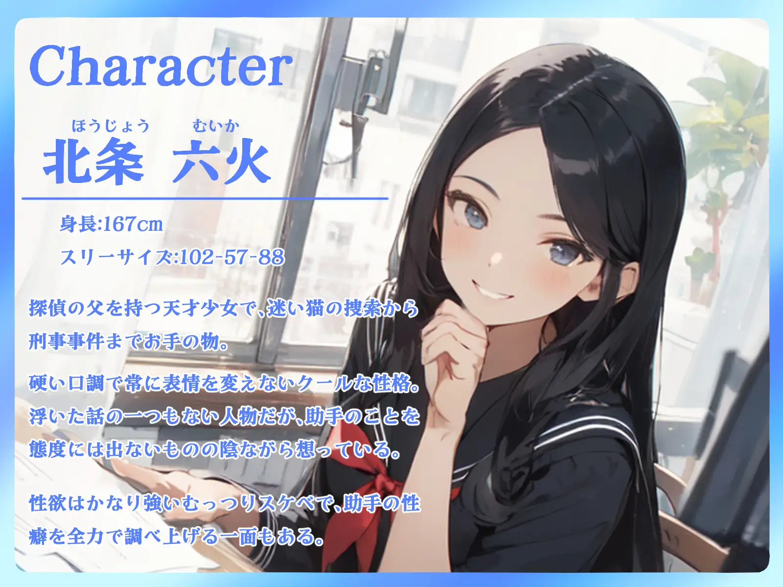 sub-image_0