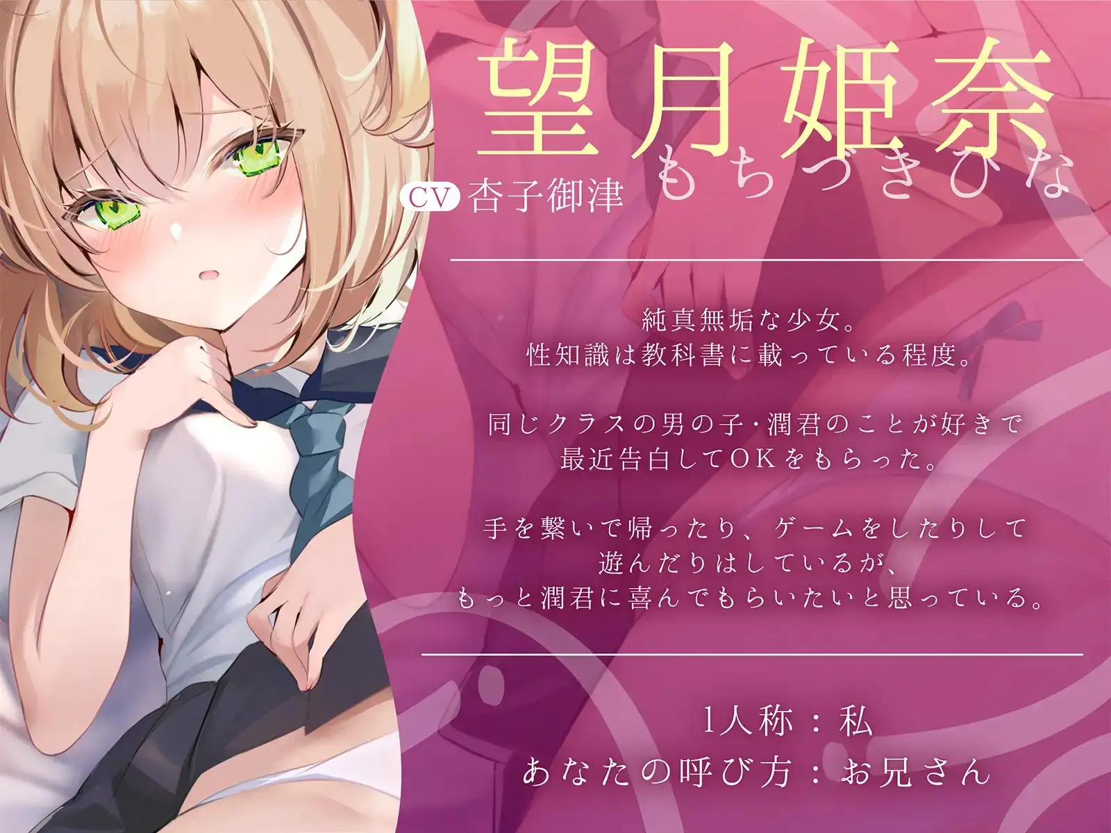 sub-image_1