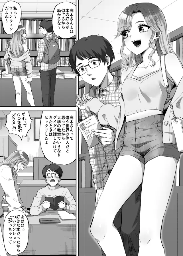 sub-image_0