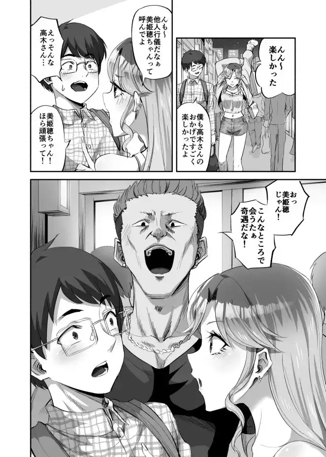 sub-image_3