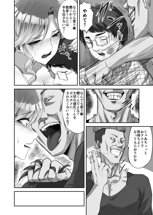 sub-image_4