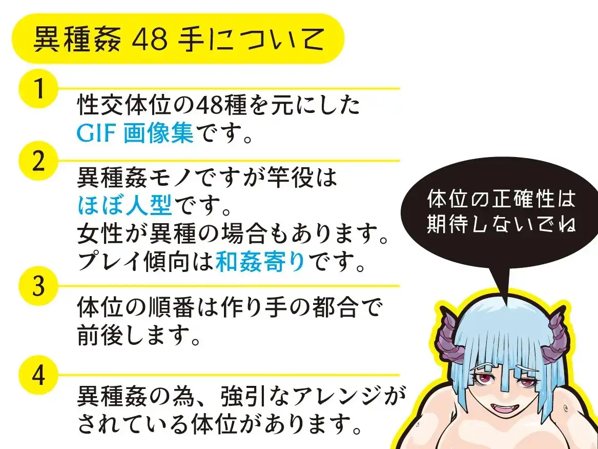 sub-image_0