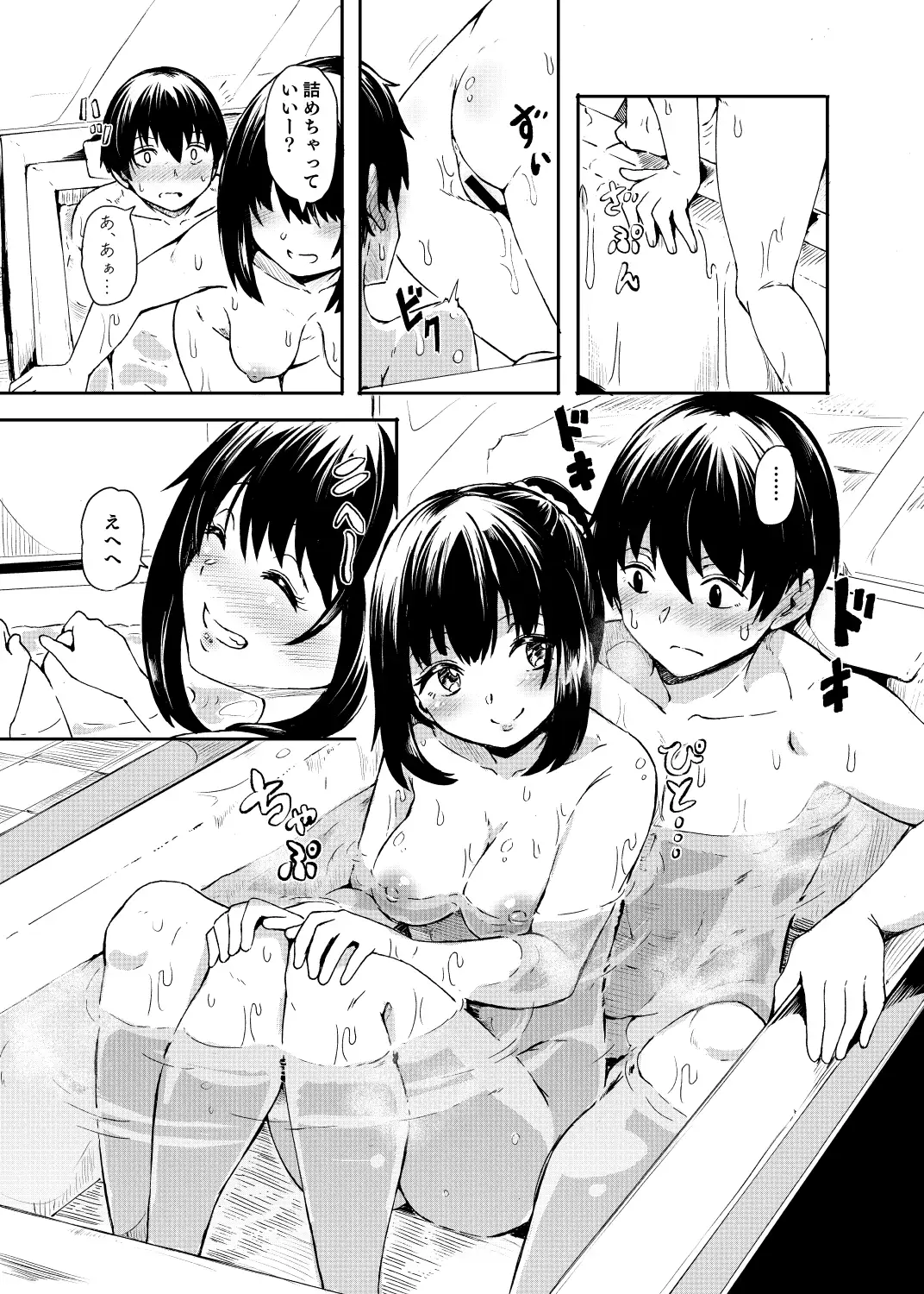 sub-image_5