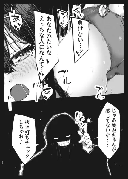 sub-image_2