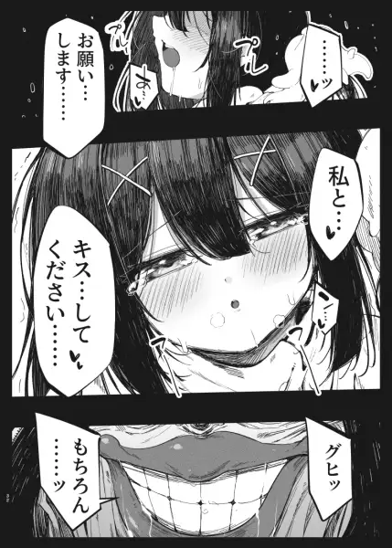 sub-image_4