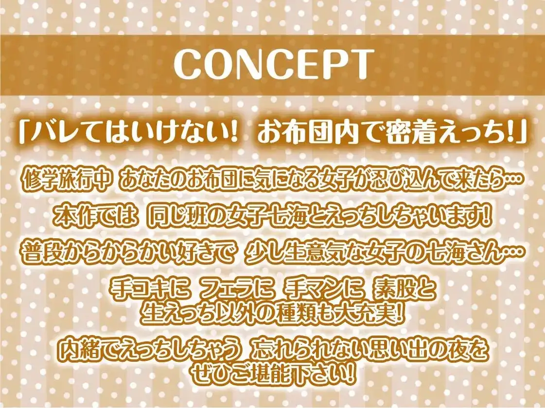 sub-image_3