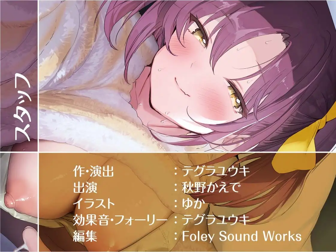 sub-image_7