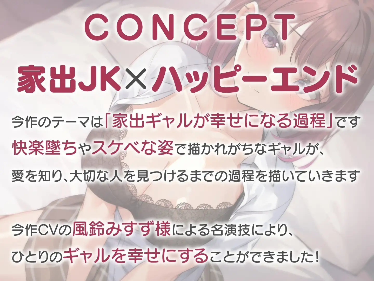 sub-image_3