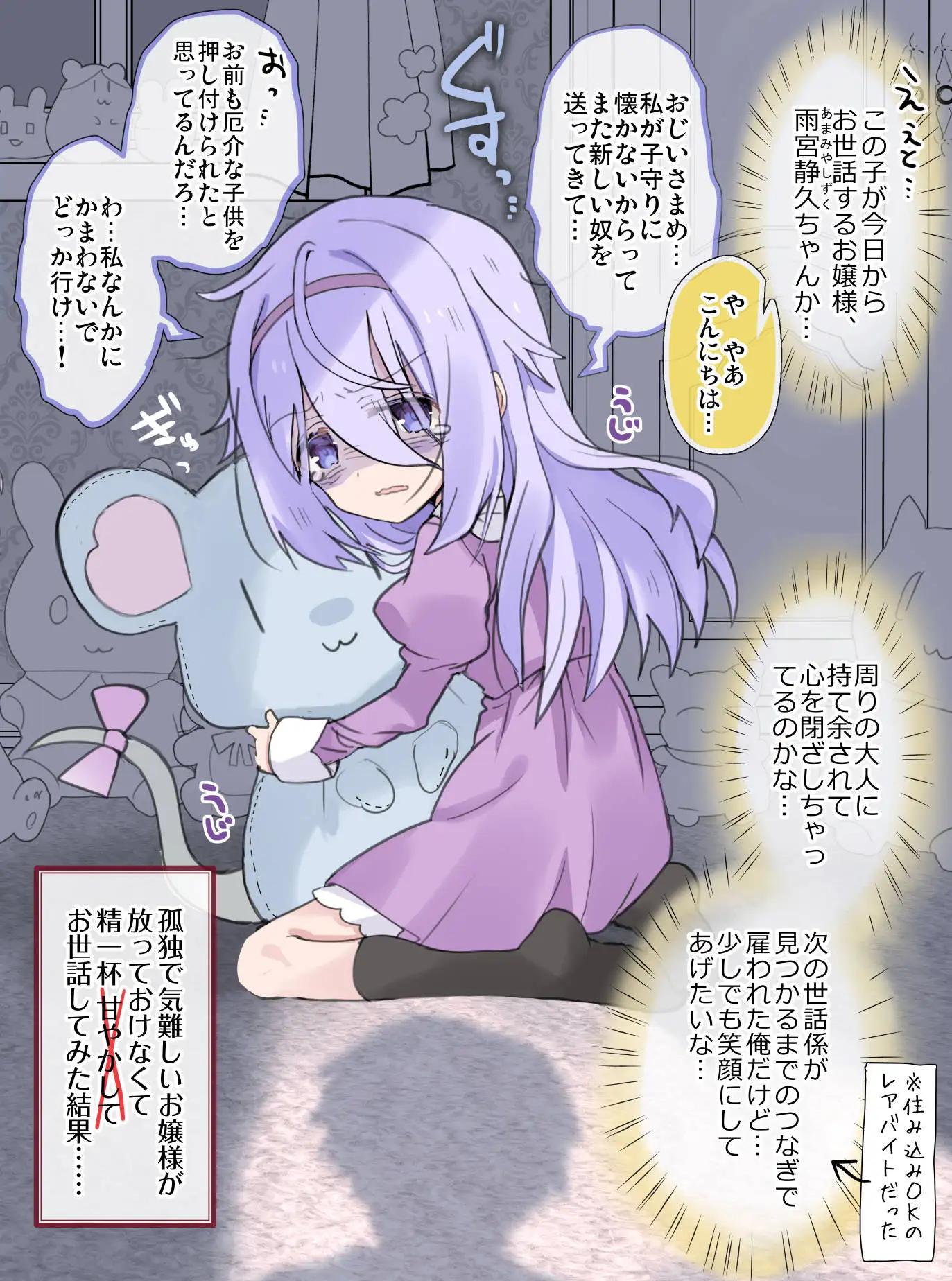 sub-image_5