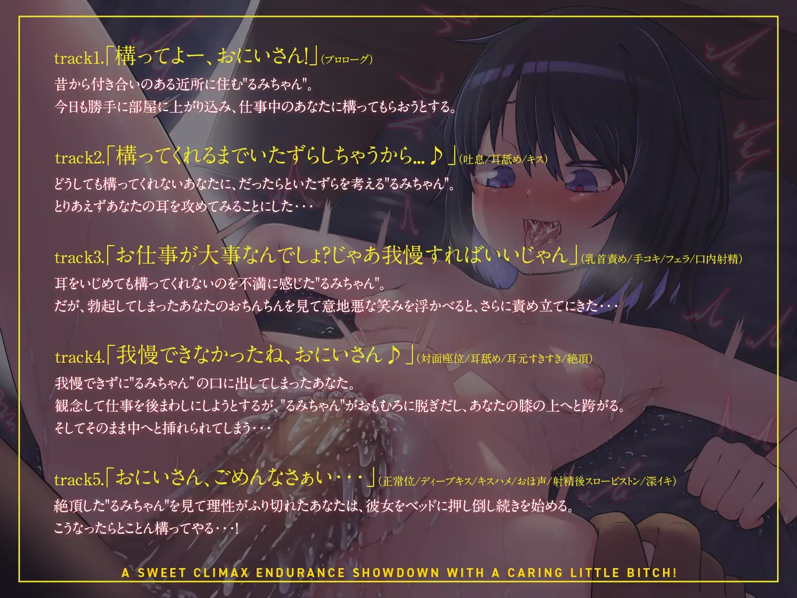 sub-image_2