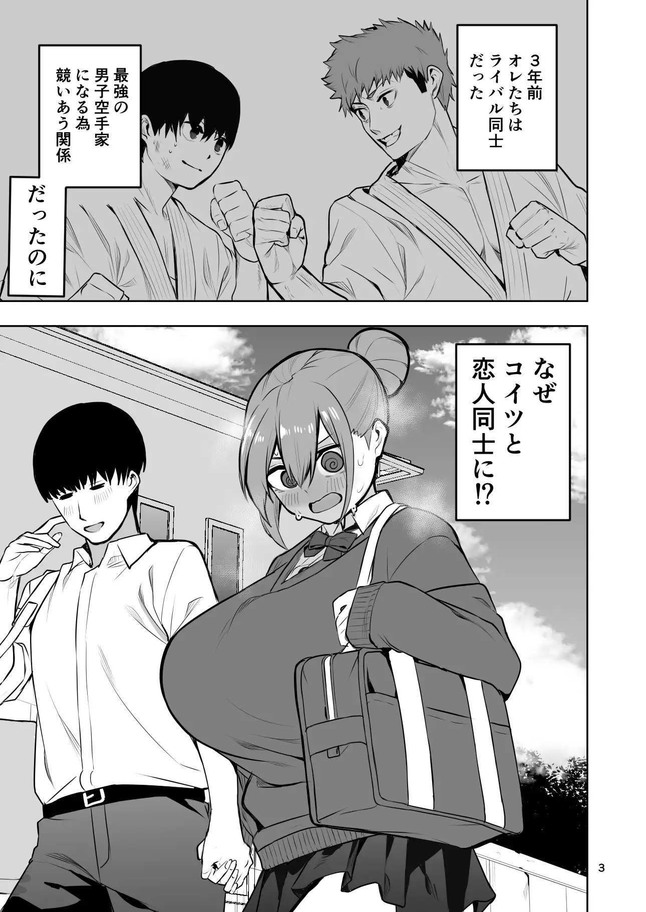 sub-image_0