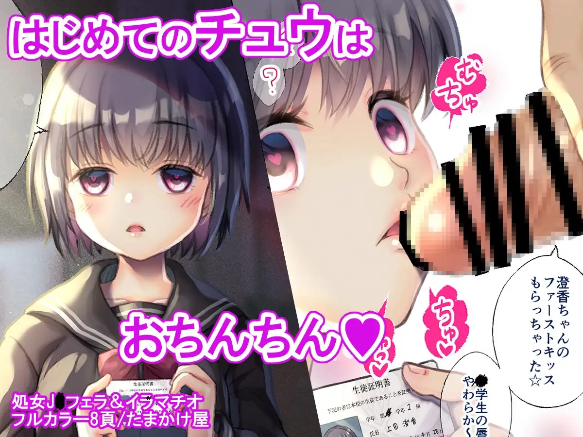 sub-image_0