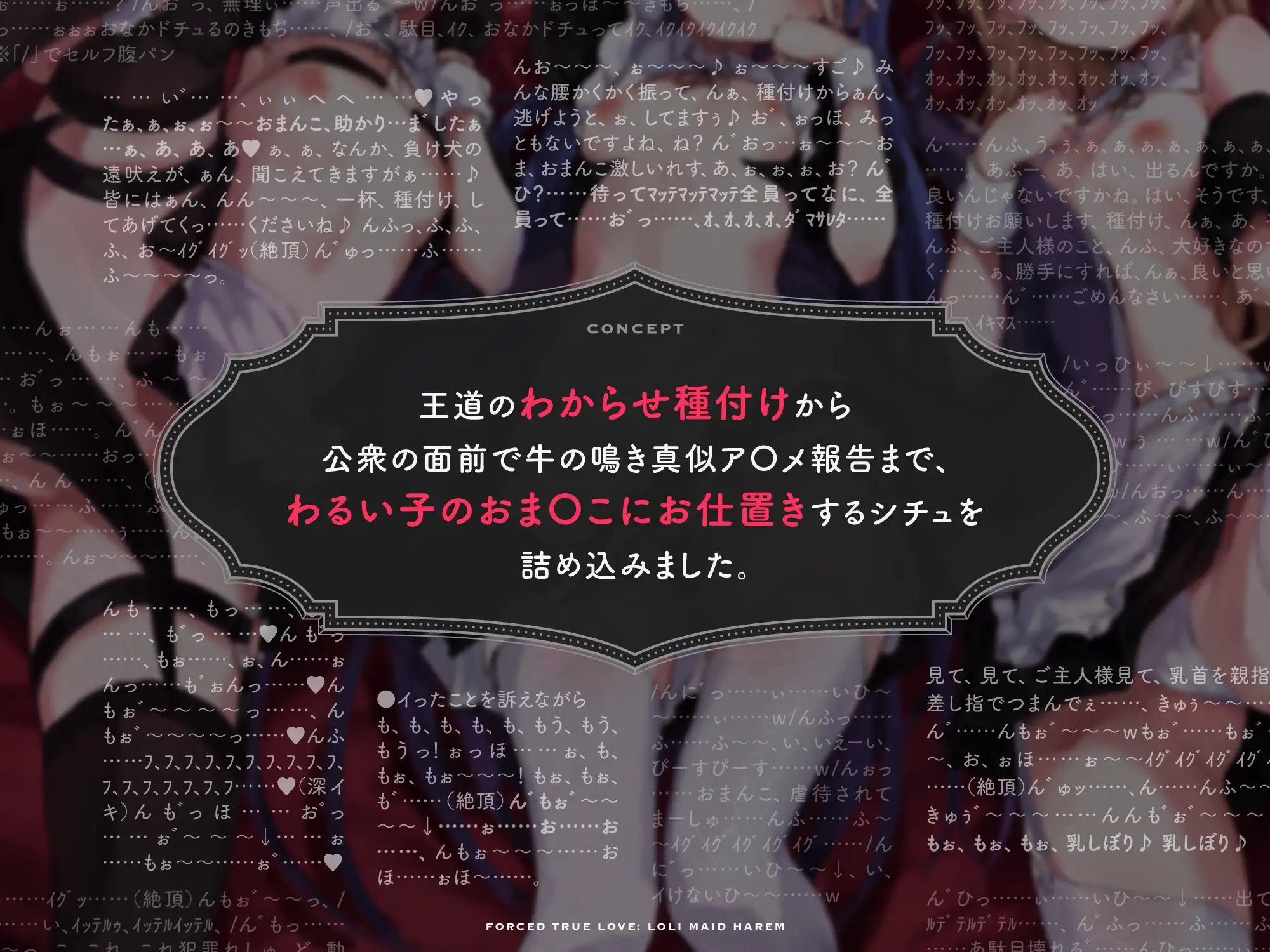 sub-image_2
