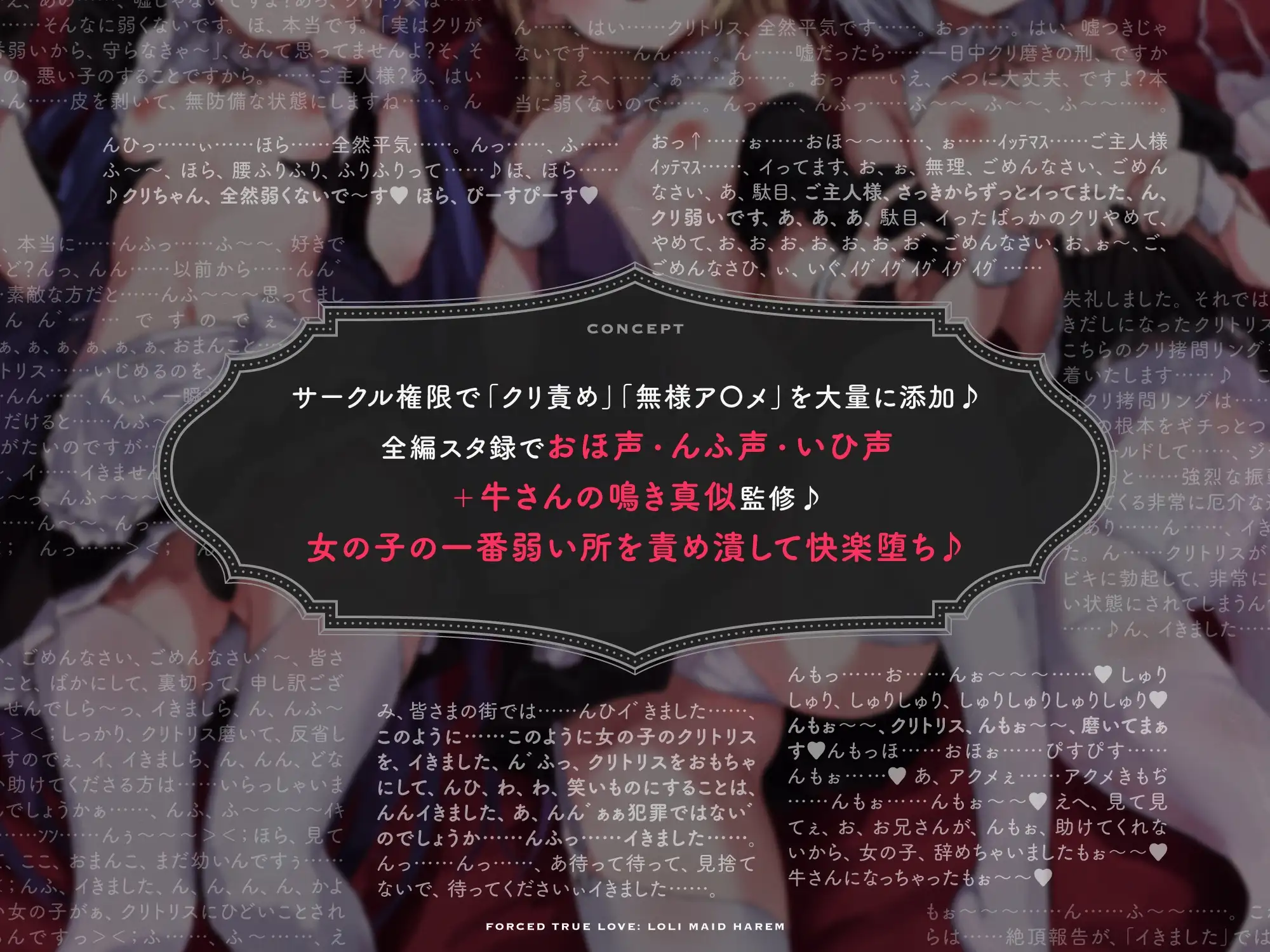 sub-image_3
